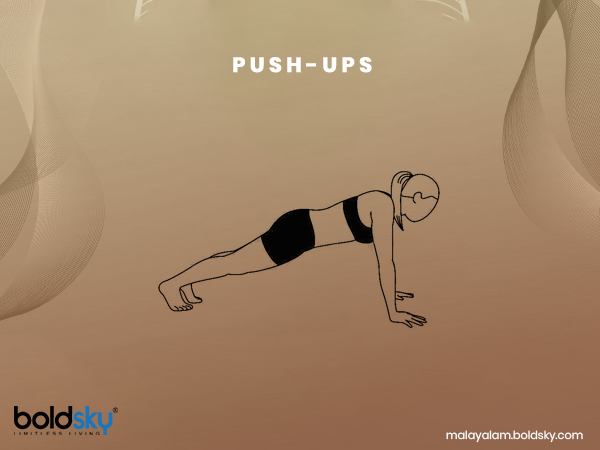 പുഷ്-അപ്പുകള്‍