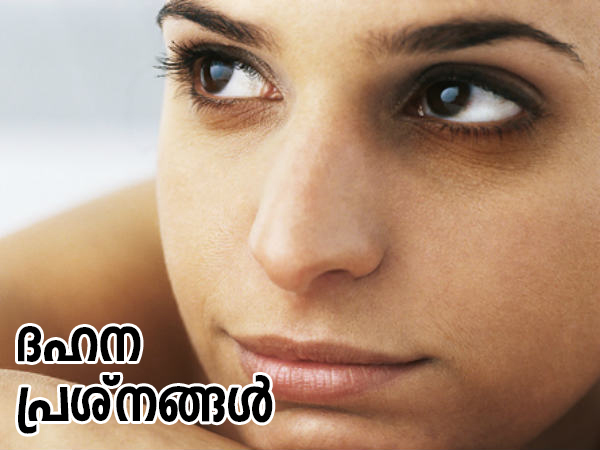 കണ്ണിന് ചുറ്റും കറുപ്പ് -ദഹന പ്രശ്നങ്ങള്‍