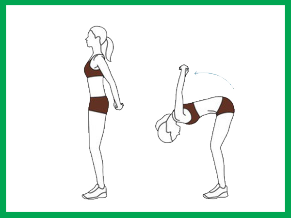 ഫോര്‍വേഡ് ഹാംഗ്