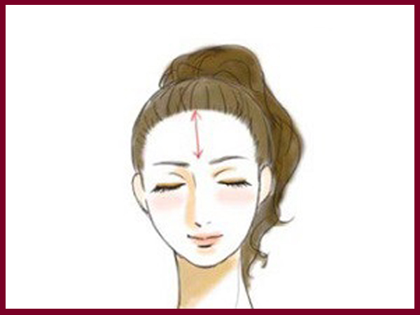 വിശാലമായ നെറ്റി 