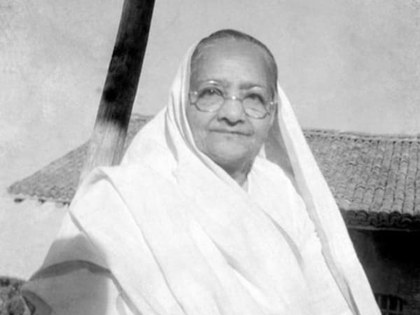 കസ്തൂര്‍ബ ഗാന്ധി