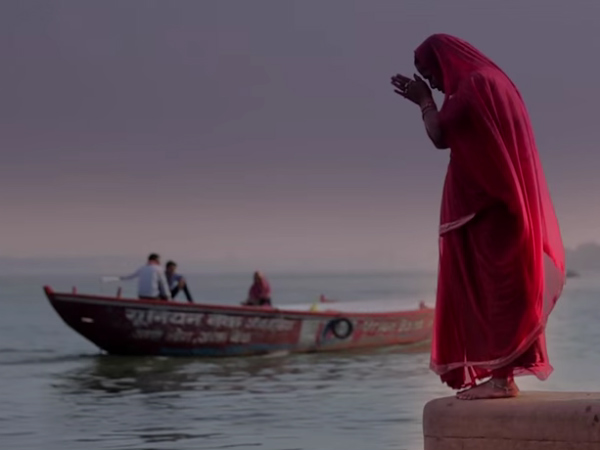 ഗംഗാ ജലം തളിക്കുക