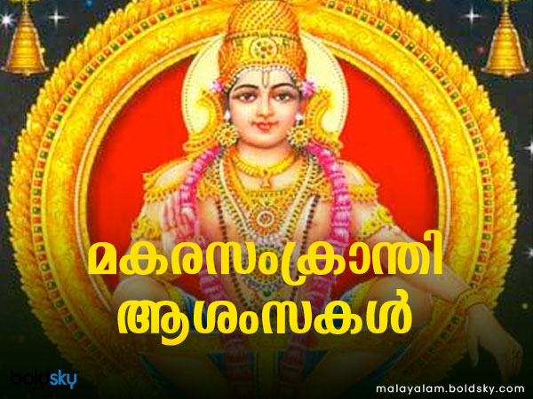 വസന്തത്തിന്റെ തുടക്കം