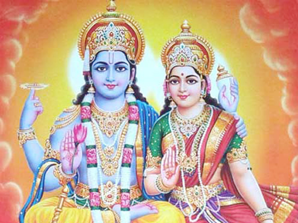 ലക്ഷ്മി നാരായണയോഗം