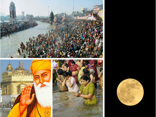 കാര്‍ത്തിക പൂര്‍ണിമയുടെ പ്രാധാന്യം