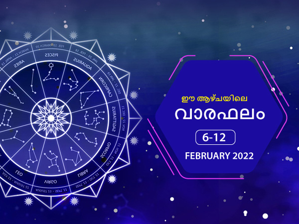 Weekly Horoscope Prediction Weekly Horoscope Prediction