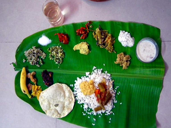 ഉപ്പേരി