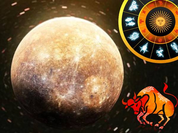 മനുഷ്യ ജീവിതത്തില്‍ ബുധന്റെ സ്വാധീനം