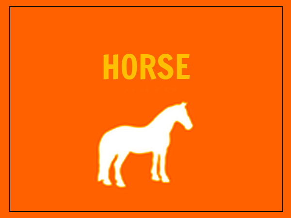 കുതിര (ജനന വര്‍ഷം - 1942, 1954, 1966, 1978, 1990, 2002, 2014)