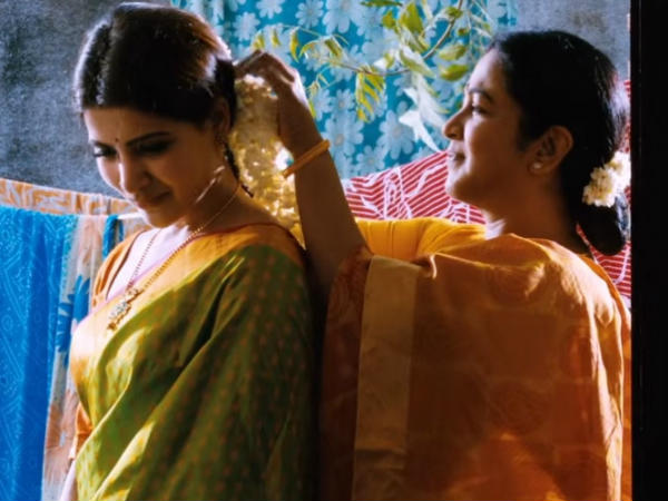 കുടുംബം