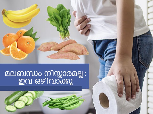 Prevent Constipation During Winter Prevent Constipation During Winter