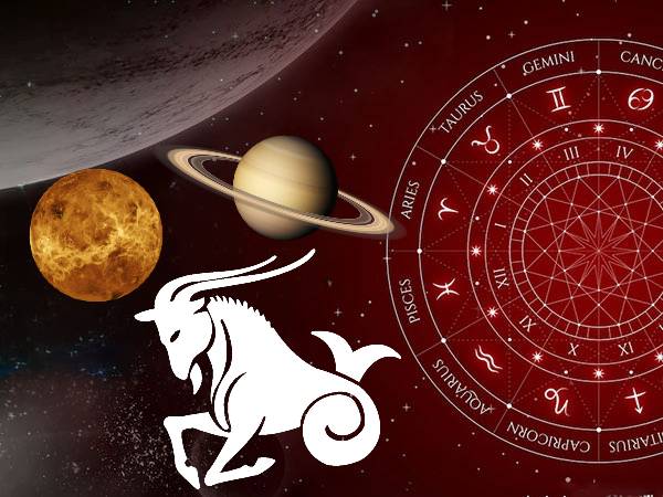 ശനി-ശുക്ര സംയോഗം 