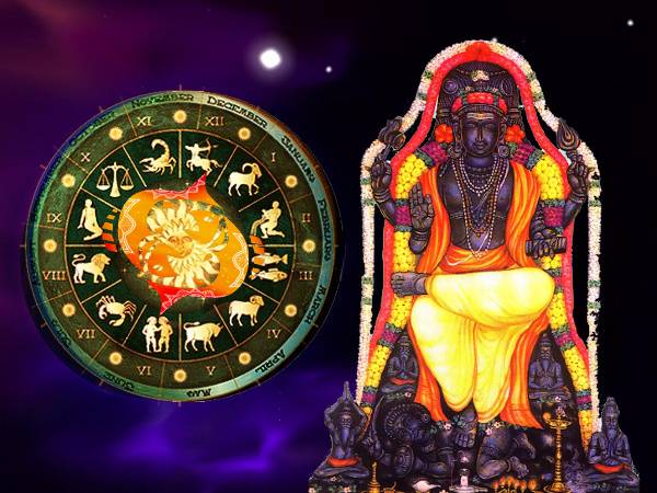 Jupiter Rise In Aries 2023 Worldwide And Nationwide Impacts; Details In Malayalam