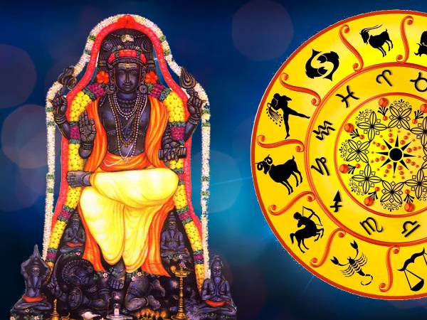 Jupiter Rise In Aries 2023 Worldwide And Nationwide Impacts; Details In Malayalam