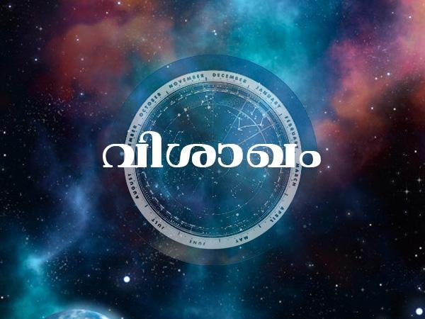 Never Disrupt Women Born Under These Birth Stars According To Astrology, Life Will Be Destroyed