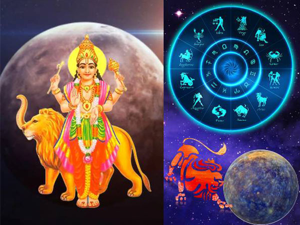 Budh Asta 2023: Mercury Combust In Taurus June 19 Worldwide And Nationwide Impacts