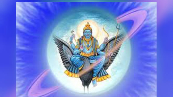 Shani dev