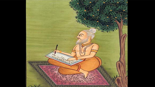 ramayana reciting
