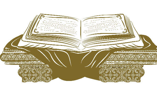 Ramayana reading benefits