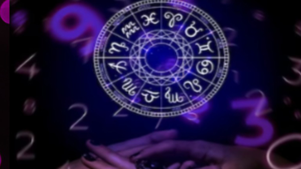 name astrology prediciton