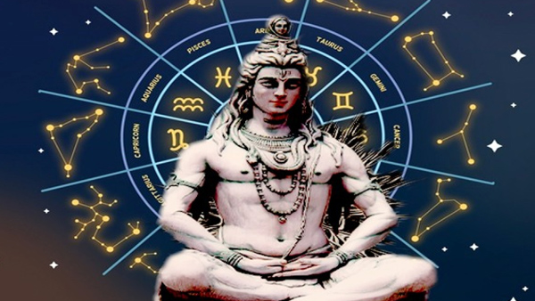 Lord shiva