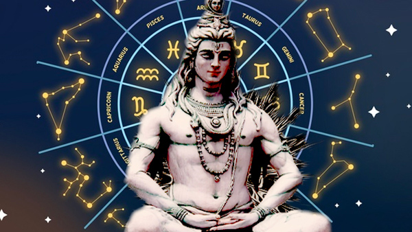 Lord Shiva
