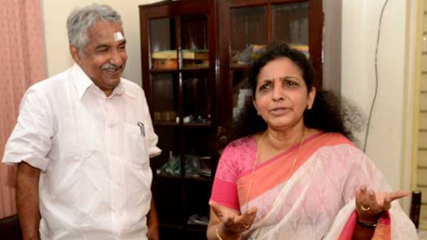 Mariamma Oommen Chandy