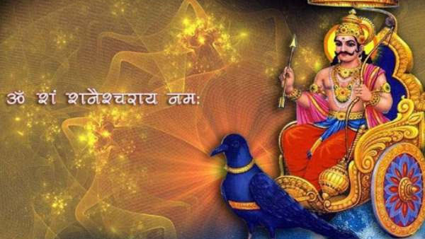 Shani dosha prediciton