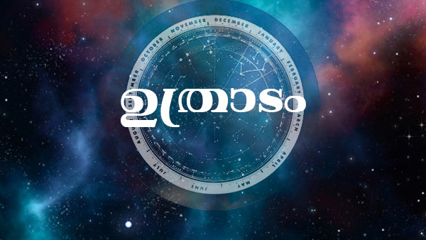 weekly birth star prediction