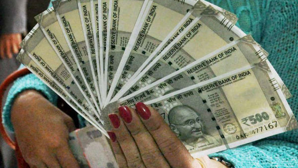 Bhadra Raja Yoga 2023