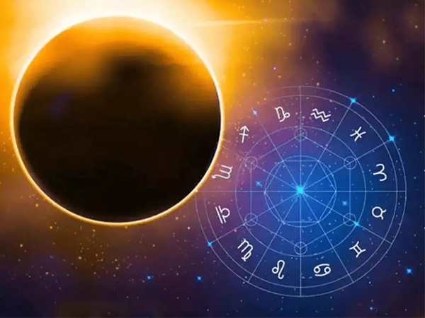 Last Solar Eclipse 2023