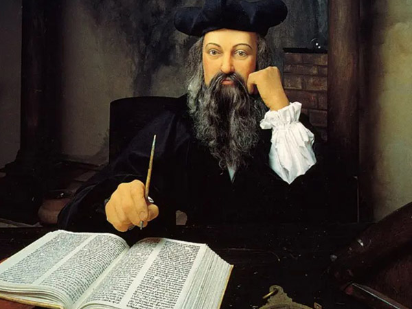 Nostradamus Predictions For 2024