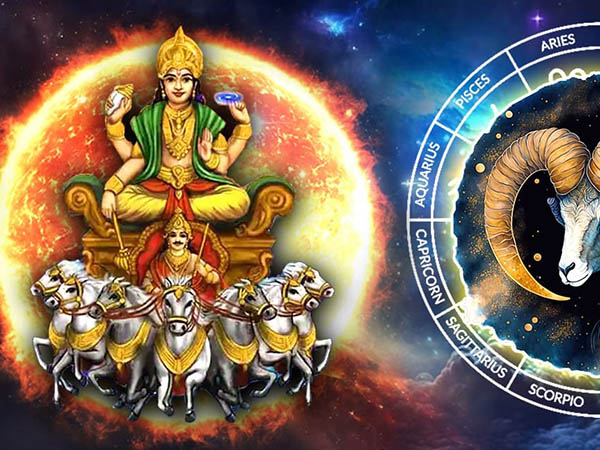 Meena Sankranti 2024 Date