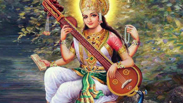 s Worship Saraswat