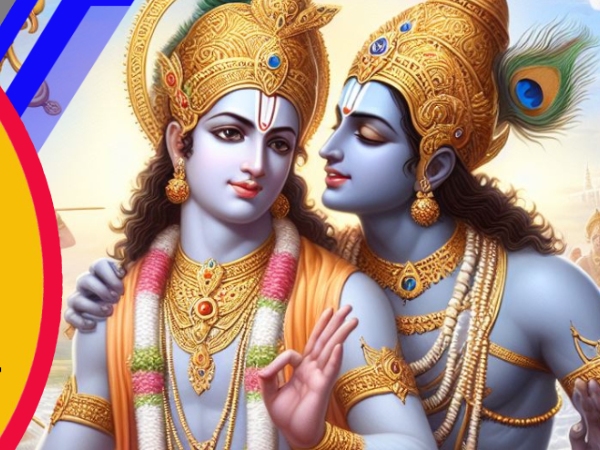 Sreekrishna and Arjun