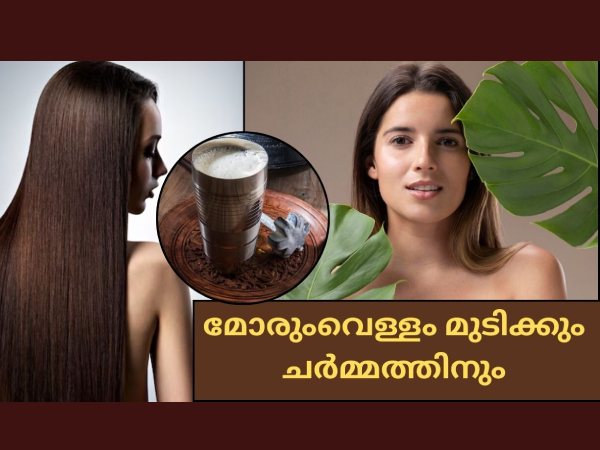 buttermilk for hair and skin