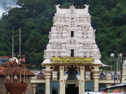 Kukke Subramanya Temple