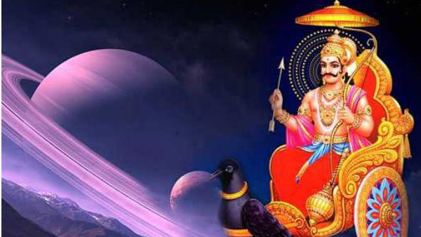 Malavya Rajayoga 2024