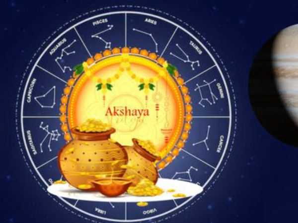 akshaya tritiya