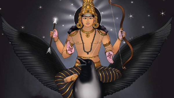 Shani Jayanti 2024