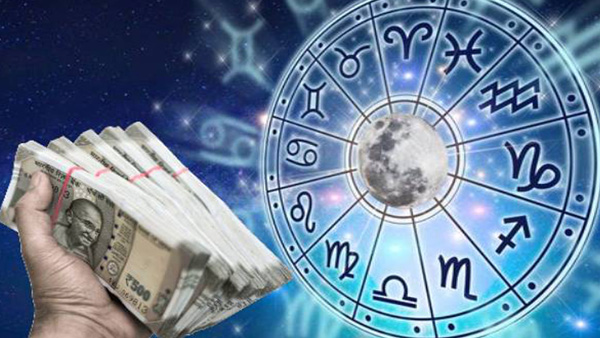 July Horoscope 2024 July Horoscope 2024
