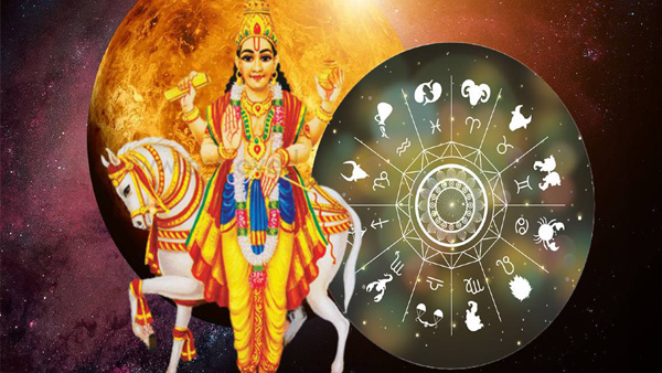 Pancha Rajayoga Pancha Rajayoga