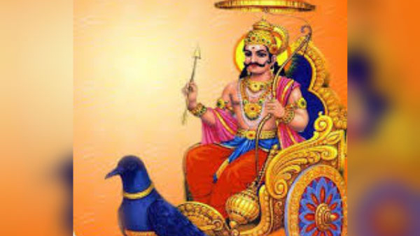 Saturn Retrograde In Aquarius