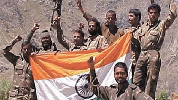 Kargil Vijay Diwas 2024