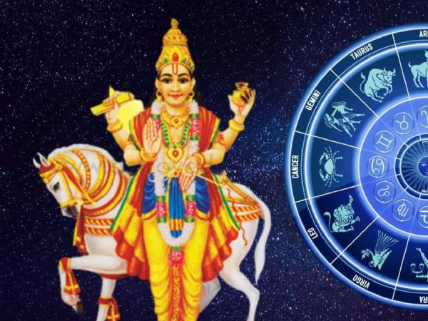 shukra gochar shukra gochar