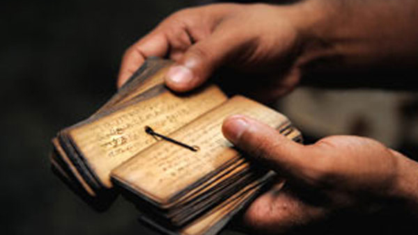 Chingam 2024 As Per Vedic Astrology