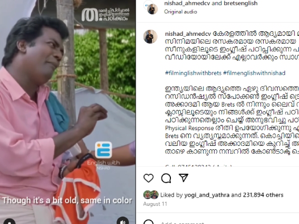 salim kumar kalyanaraman