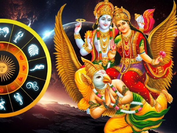 lakshmi narayana yogam