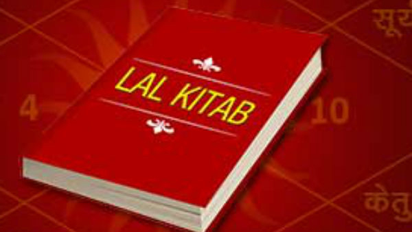 Lal Kitab 2025 Lal Kitab 2025