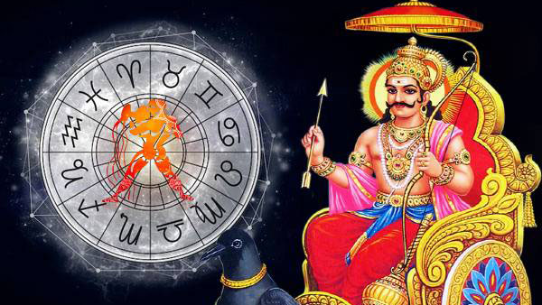 Shani Nakshatra Shani Nakshatra